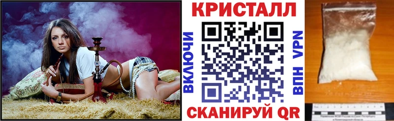 АМФЕТАМИН Розовый  Луга 