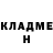 МЕТАДОН кристалл Jurgen Fleck