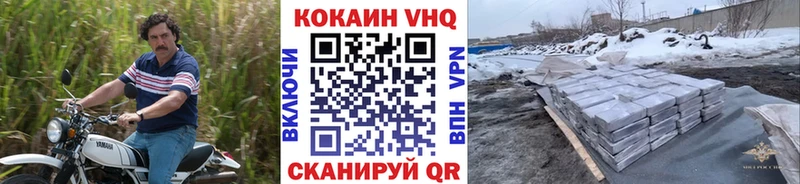 KRAKEN   Луга  COCAIN Fish Scale  закладка 