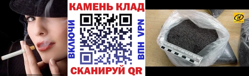 Гашиш Premium  Луга 