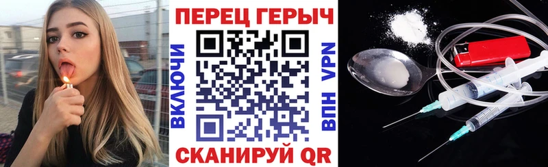 ГЕРОИН VHQ  даркнет официальный сайт  Луга  хочу  