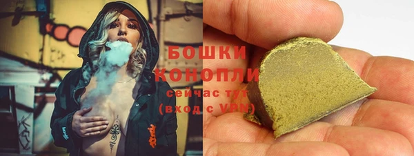 кокаин Арсеньев