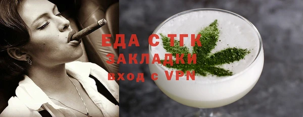 герыч Аркадак