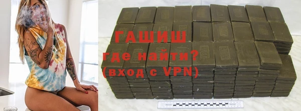 герыч Аркадак