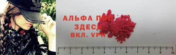 герыч Аркадак