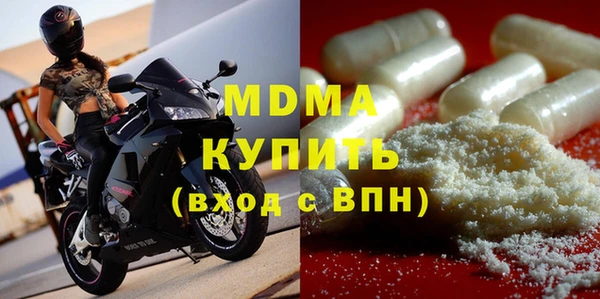 герыч Аркадак