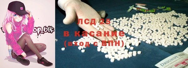 дживик Армянск