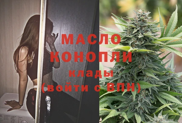 герыч Аркадак